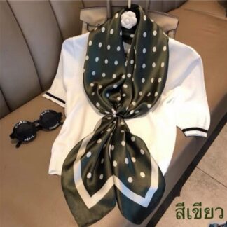 🟢 ผ้าพันคอลายจุด สีเขียวเข้ม🧵 เนื้อผ้าซาตินพรีเมียม สัมผัสนุ่มลื่น พลิ้วสวย ใส📏 ขนาด 90 × 90 ซม.